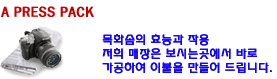 1õ    7⸸ ȸ 2õ ô븦    ŵ쳳ϴ.