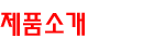 ǰҰ
